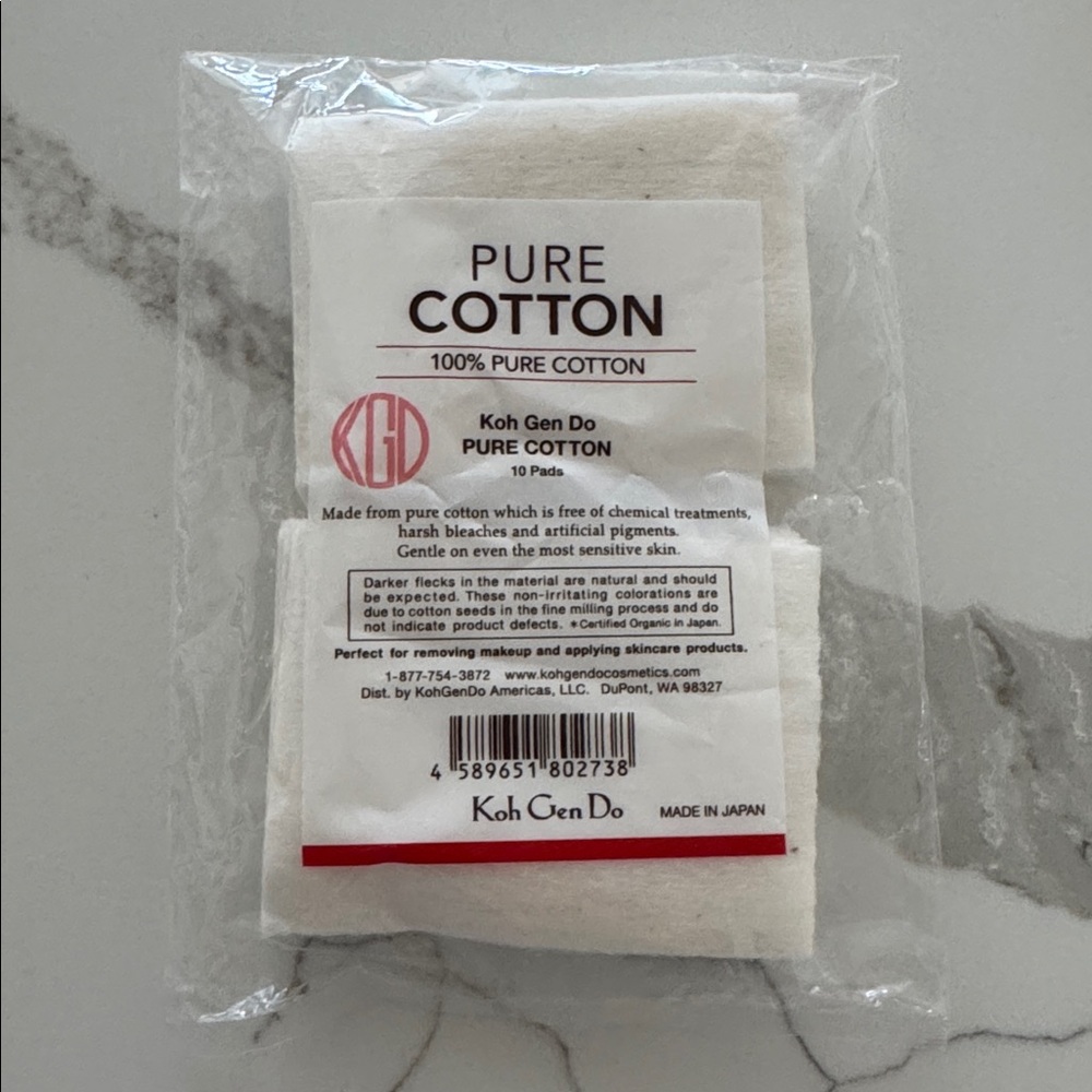 🌸5/$25🌸 Koh Gen Do pure cotton pads
